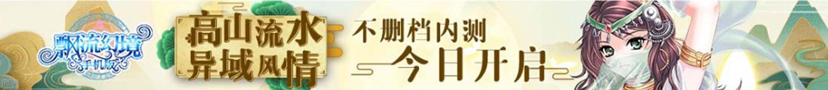 股票市场行